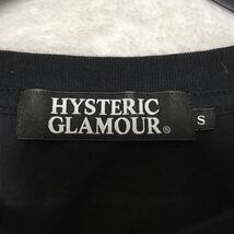 圧巻の存在感！ HYSTERIC GLAMOUR Tシャツ カットソー ブラック Sサイズ ヒステリックグラマー ヒスガール デカロゴ トップス_画像7