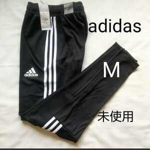 adidas ジャージ トラックパンツ メンズ M 黒 未使用 アディダス 3本 ライン