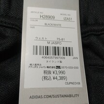 adidas ジャージ トラックパンツ メンズ M 黒 未使用 アディダス 3本ライン_画像6