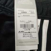 adidas ジャージ トラックパンツ メンズ L 黒 未使用 3本ライン_画像6