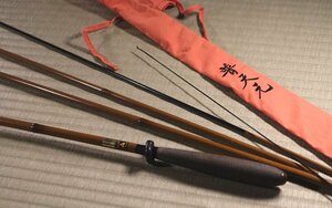 ∇花∇SHIMANO シマノ 普天元 十五 15尺 五本継釣竿 和竿 ヘラ竿 ヘラブナ竿 竿袋付 釣り具11