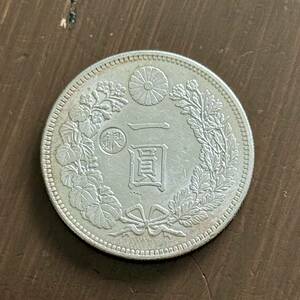 明治28年　1円銀貨