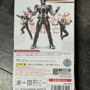 残り1個★ヤフオク最安値★新品 S.H.Figuarts 仮面ライダーアークワン フィギュアーツ SHF ～ ゼロワンの画像2