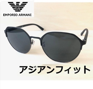 エンポリオアルマーニEMPORIO ARMANIサングラス眼鏡メガネめがねコンビフレーム国内正規ウェリントン型ボストン丸形ラウンド高級サングラス