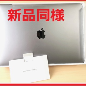 新品同様AppleアップルMacBook air 13インチM1付属品全てあり2020メモリ8GB/SSD256GマックブックA2337ノートパソコンMac Book airノートPCの画像1