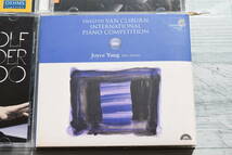 Kreusch Piano Recital at Steinway Hall New York／ファジル・サイ@ブラック・アース／インゴルフ・ヴンダー 300／ジョイス・ヤング/4CD_画像5