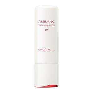 20%OFF| Sofina aru Blanc The UV emulsion Ⅳ 40g day middle for milky lotion 