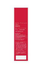 20%OFF／ソフィーナ アルブラン ザ ローションⅣ 本体 140ml_画像2