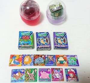 当時物　ポケットモンスター カード コイン 金属フィギュア　5点 初販品 フィギュア ガチャガチャ　25年以上前に購入 ワンオーナー品