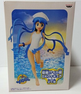 未開封　バンブレスト 侵略！？イカ娘　DXフィギュア　全1種　フィギュア　ゲームセンター　ワンオーナー品