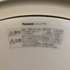 Panasonic LEDシーリングライト HH-LC715A エコナビモデル 付属品完品の画像6