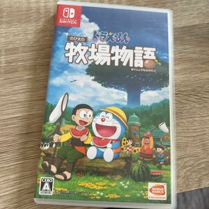 【Switch】 ドラえもん のび太の牧場物語