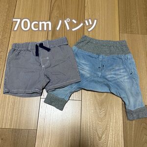 70cm パンツ H&M breeze デニム ショートパンツ 短パン ハーフパンツまとめ売り