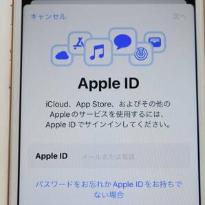 中古 動作OK iPhone8 64GB ゴールド シムフリー バッテリー最大容量94％ アクティベーションロック 解除済 利用判定〇 iphone8 64gbの画像5