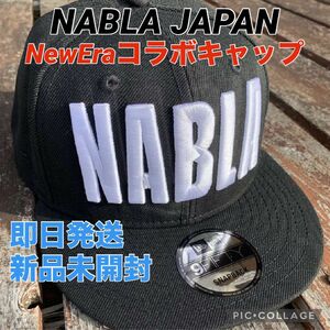 NABLA JAPAN ナブラジャパン　鈴木斉　ジギング　キャスティング　キャップ　ニューエラ　シマノ　ダイワ　マグロ　ヒラマサ