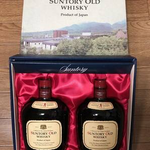 サントリー オールド ウイスキー SUNTORY OLD WHISKY 750ml ２本セット 未開栓 長期保管品の画像2