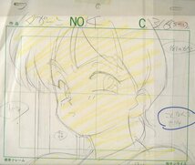 Aセル画　伝説の勇者ダ・ガーン（背景付）　其の16_画像2