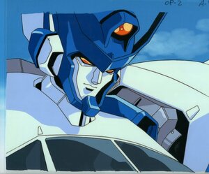 A cell picture Brave Express Might Gaine (OP) that 18