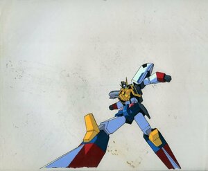 A cell picture Brave Express Might Gaine (BANK scene ) that 14