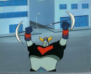 A cell picture UFO Robot Grendizer that 1