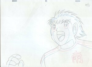 A cell picture animation Captain Tsubasa 2018(OP) that 9