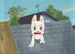 Bセル画　ワンサくん　其の941