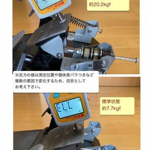 thrustmaster スラストマスター T300RS GT Edition ブレーキ改良キット(軽め)の画像3