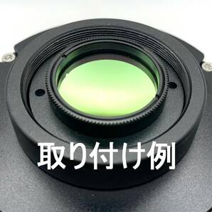 T2（M42）→1.25インチ（31.7mm） フィルターアダプター 薄いタイプ ZWOカメラにフィルターを接続 (管理:1.1)の画像3