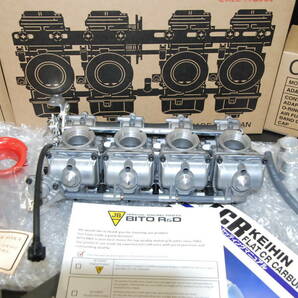 希少！ CB４００F用 FCR28パイ H/Z ビトーR＆D 新品！定価213,400円 PMC CB400FOUR 旧ヨンフォア 398cc＆408ccどちらも取り付けOKの画像7