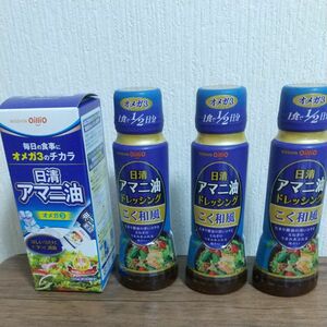 日清オイリオ アマニ油 145g 硬質ボトル+日清アマニ油ドレッシングこく和風３本