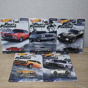 ホットウィール Hot Wheels FAST＆FURIOUS Mile muscle