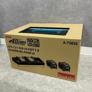 ◎L204【未使用】makita マキタ パワーソースキットXGT13 40Vmax 5.0Ah DC40WA+BL4050F×2 A-73835(ma)