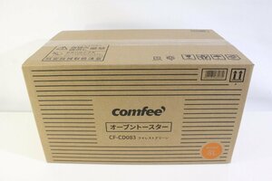 ☆907☆【未開封】 comfee オーブントースター CF-CD083 フォレストグリーン