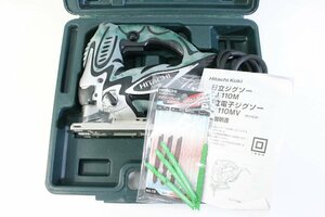 ☆880☆ HITACHI 日立 電子 ジグソー CJ 110MV