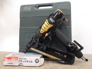 中古 日立工機(HiKOKI) 高圧フロア用釘打機 ブラッドネイル NT50HMF 新でん