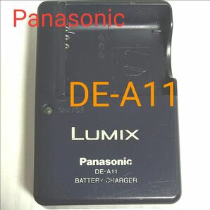 パナソニック バッテリーチャージャー DE-A11 デジカメ 充電器 Panasonic