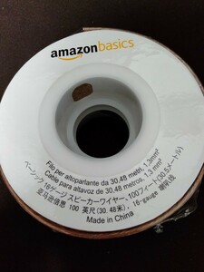 未使用　未開封　Amazonベーシック スピーカーケーブル 16ゲージ　100フィート 30.48メートル