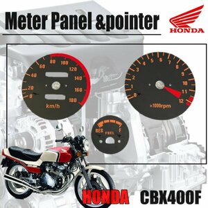 CBX400F NC07 / CBX550F PC04　リプロメーターパネル 新品 HONDA ホンダ CBX 純正風メーターパネル