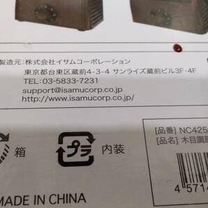 扇風機 小型 卓上 北欧風 木目調 卓上扇風機 角度調節 風量調節 デスクファン 送風機   10077375-45392の画像4