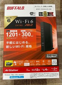 新品　バッファロー（Buffalo） Wi-Fi 6対応無線ルーター　11ax　2×2 WSR-1500AX2S-BK ブラック