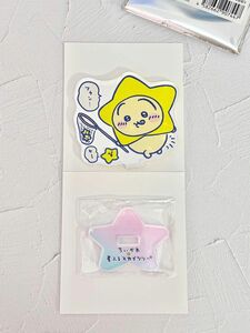 ちいかわ×星ふるスカイツリー トレーディングアクリルスタンド うさぎ