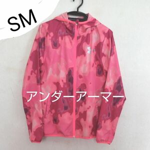  UNDER ARMOUR ウインドブレーカー レディース