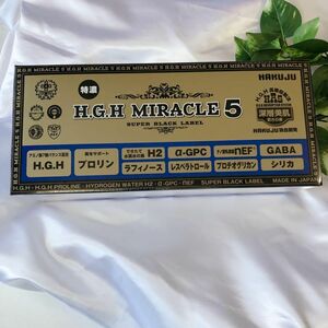 【新品・送料無料】H.G.H MIRACLE5 ミラクル5