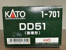 【※ジャンク品】KATO 1-701 DD51 耐寒形_画像7