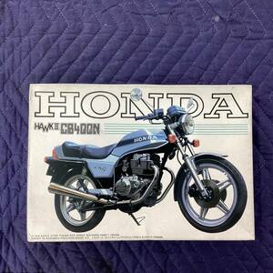  Aoshima plastic model Honda HONDA HAWK-Ⅲ CB400N 1/12 not yet constructed Showa era plastic model retro 