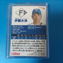 伊藤大海 北海道日本ハムファイターズ レギュラーカード No.058 プロ野球チップス 2024 第1弾 Calbee カルビー　身長エラー176m　未使用_画像5