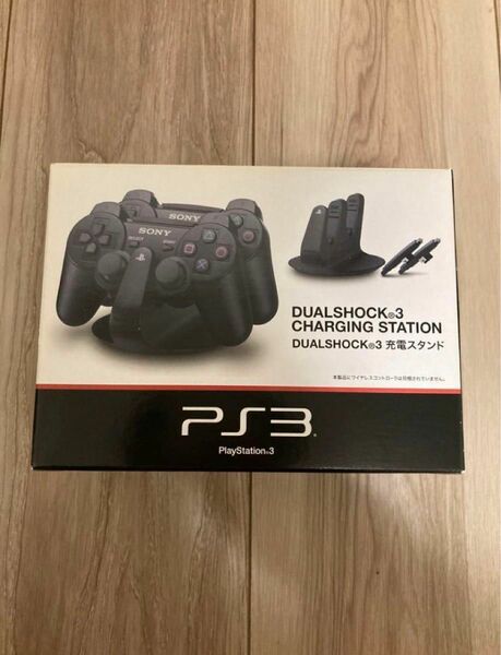 【美品】PS3 コントローラー 充電スタンドCECH-ZDC1J、DualShock3付き