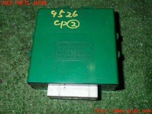 1UPJ-95266147]セリカ GT-FOUR(ST185)コンピューター2（ドアコントロールリレー） 中古