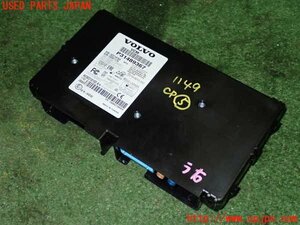 1UPJ-11496150]ボルボ・V90(PB420PA)コンピューター5 P31489367 中古