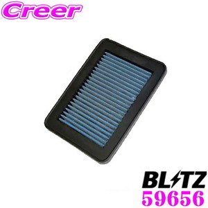 BLITZ ブリッツ WD-869B No.59656 POWER AIR FILTER LMD ダイハツ LA650S LA660S タント/タントカスタム等用